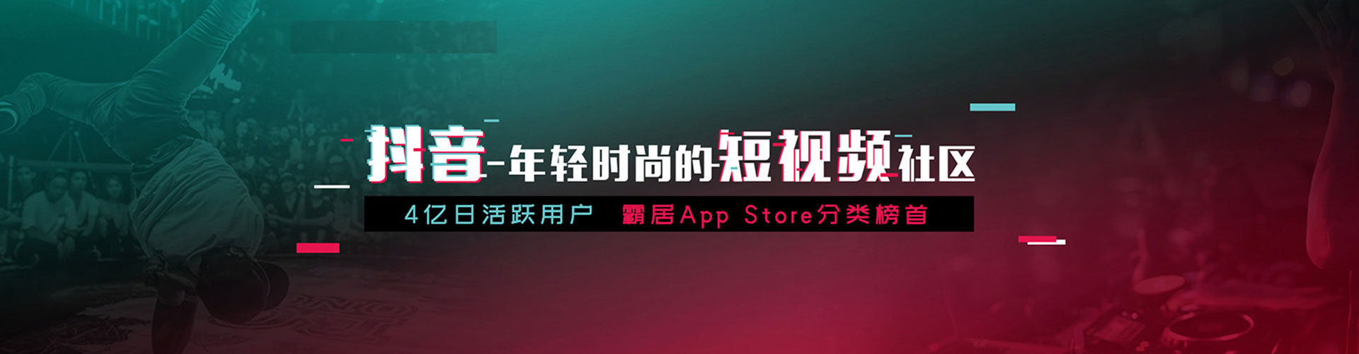 天长百度怎么推广
